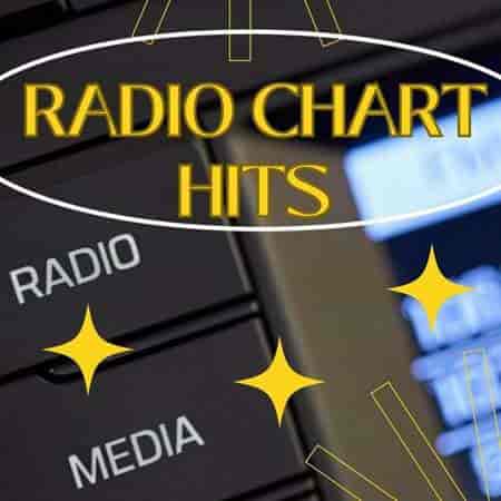 Radio Chart Hits 2023 торрентом