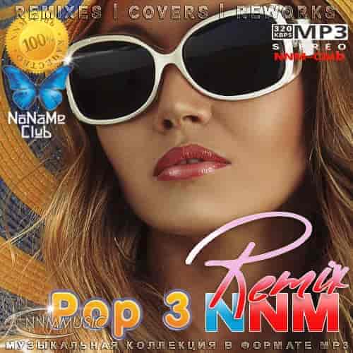 Pop 3 Remix NNM 2021 торрентом