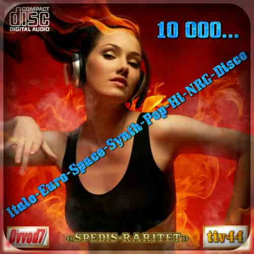 10 000... Italo-Euro-Space-Synth-Pop-Hi-NRG-Disco [201-320CD]