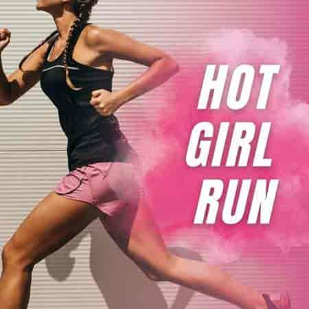 hot girl run