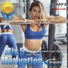 Motivation Mix 5