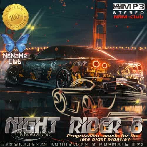 Night Rider 8 2025 торрентом