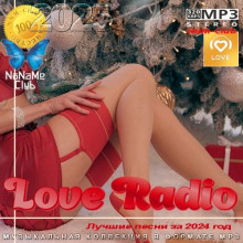 Лучшие песни Love Radio за 2024 год